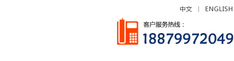 东维电气联系电话